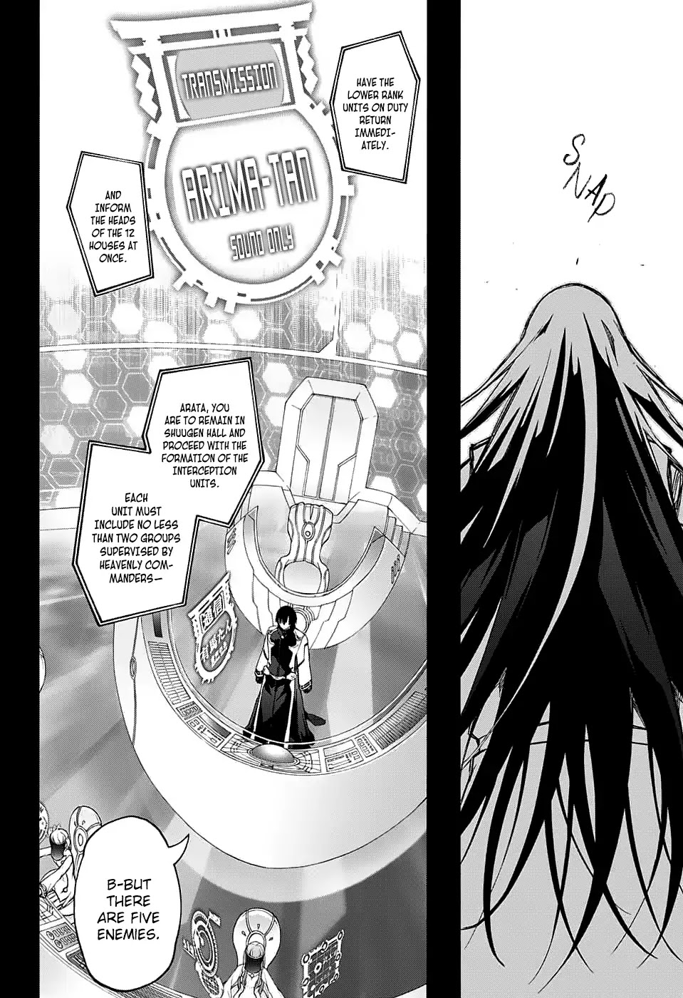 Sousei no Onmyouji chapter 62 page 3