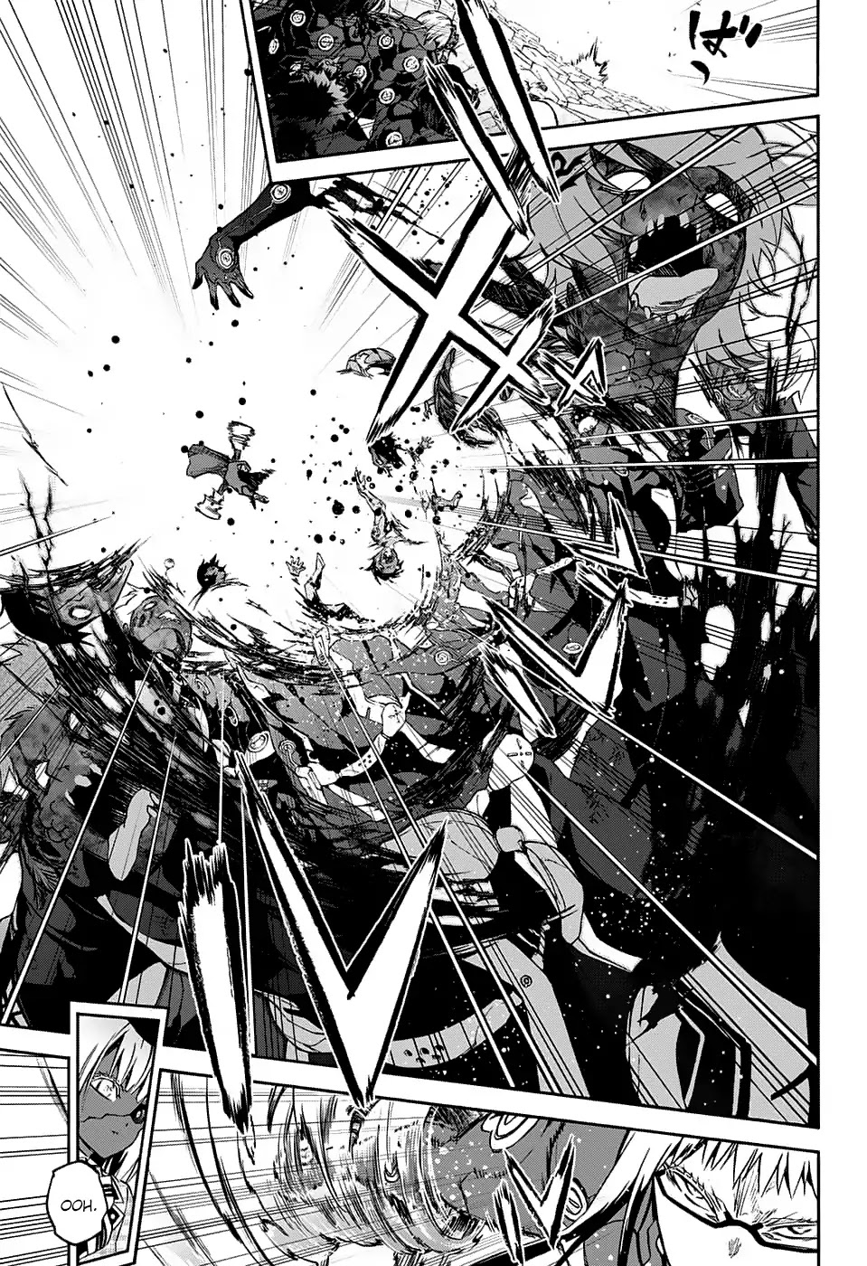 Sousei no Onmyouji chapter 63 page 10