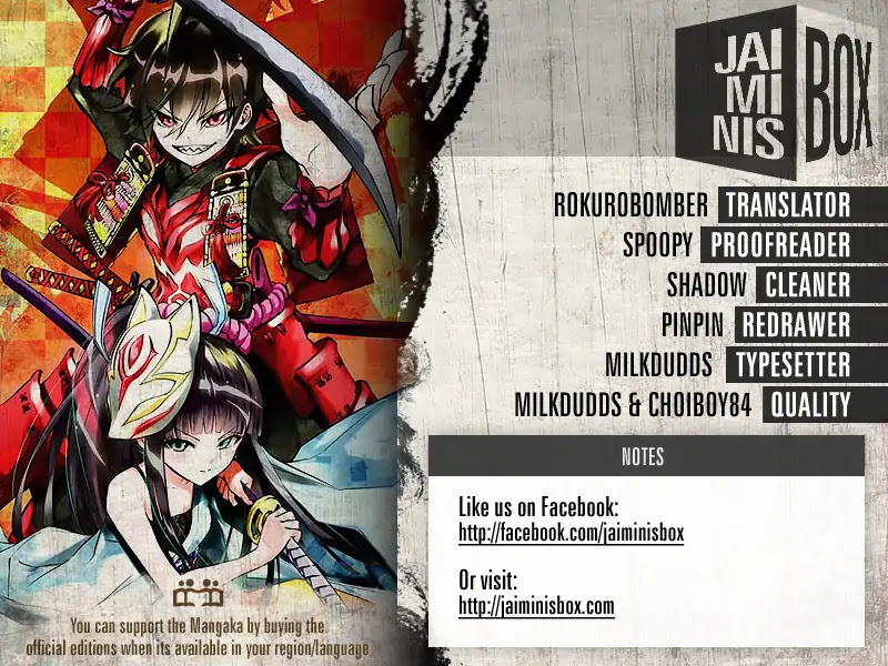 Sousei no Onmyouji chapter 63 page 2