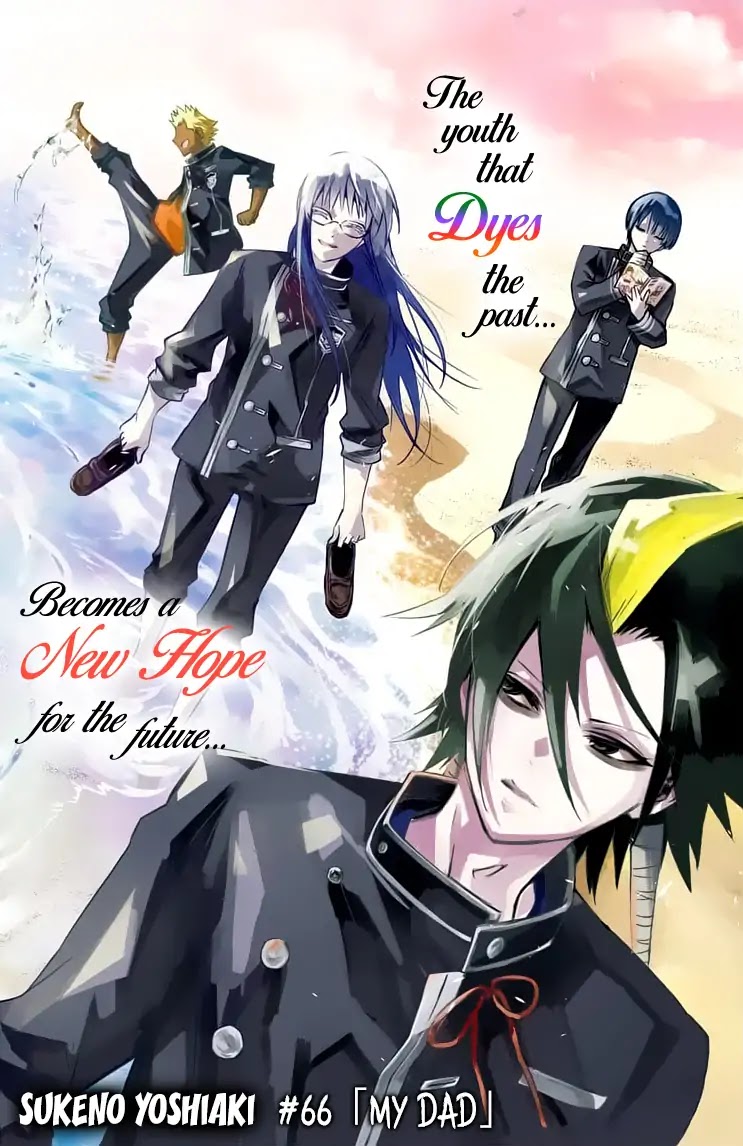 Sousei no Onmyouji chapter 66 page 1