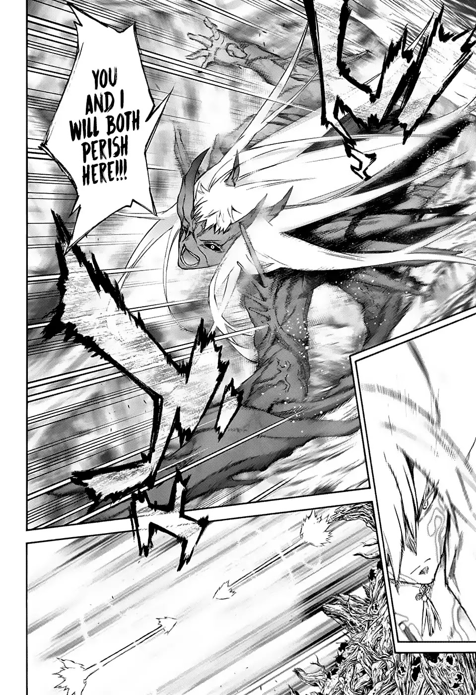 Sousei no Onmyouji chapter 66 page 11