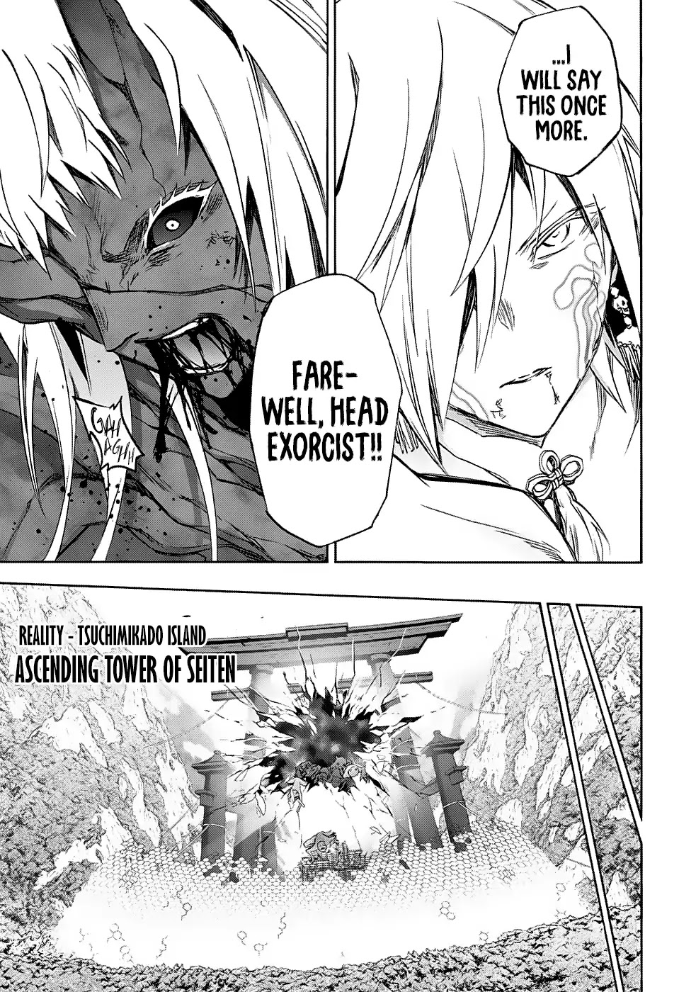 Sousei no Onmyouji chapter 66 page 19