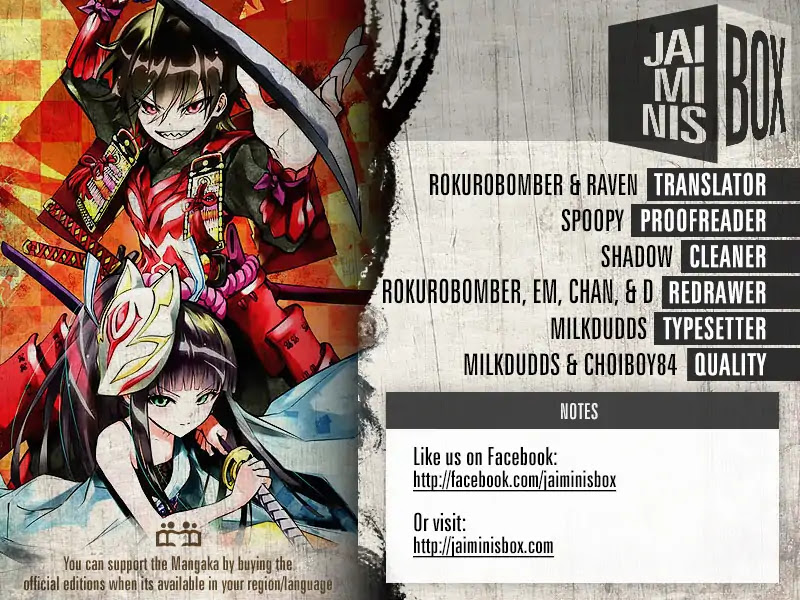 Sousei no Onmyouji chapter 66 page 2