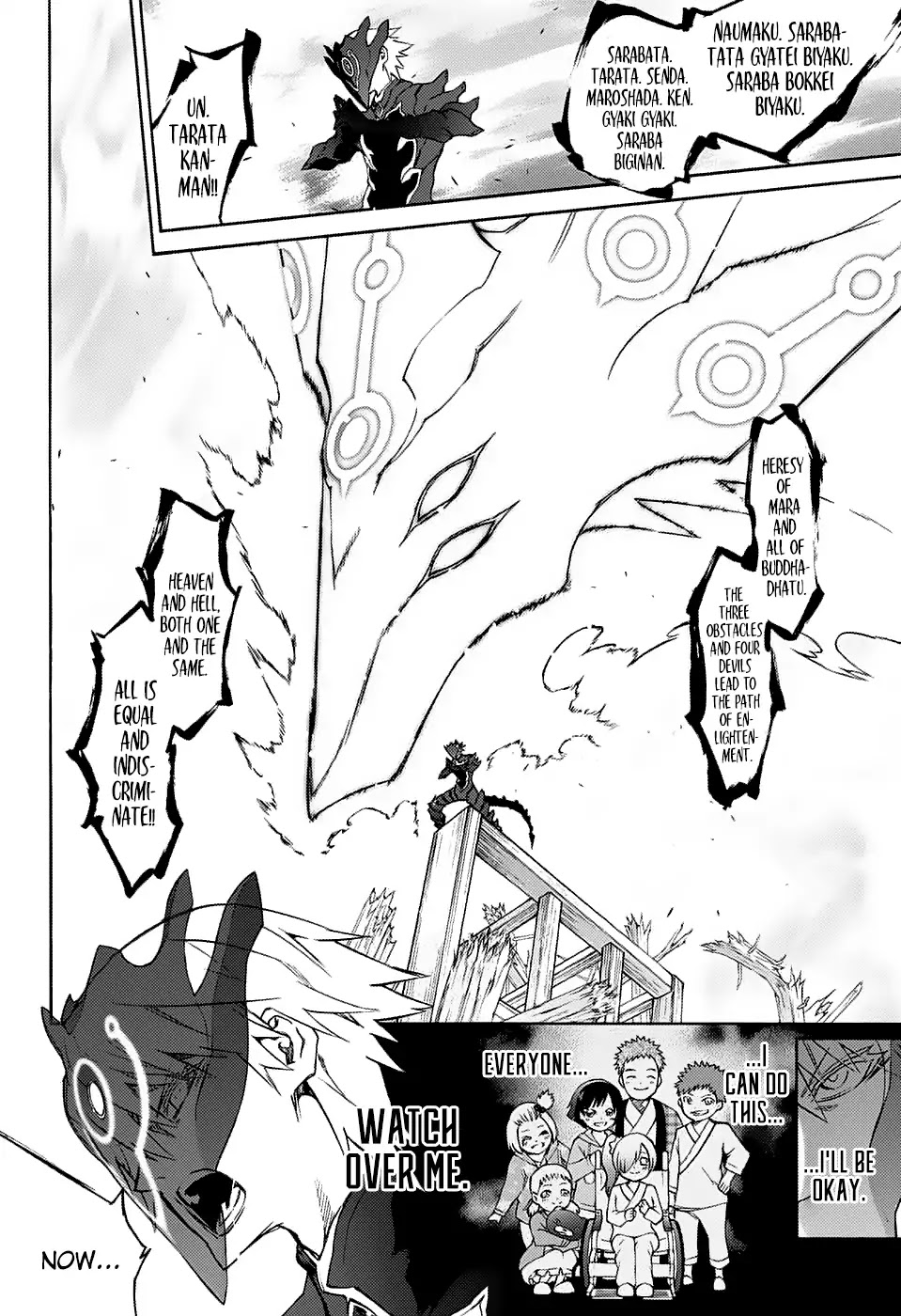 Sousei no Onmyouji chapter 66 page 20