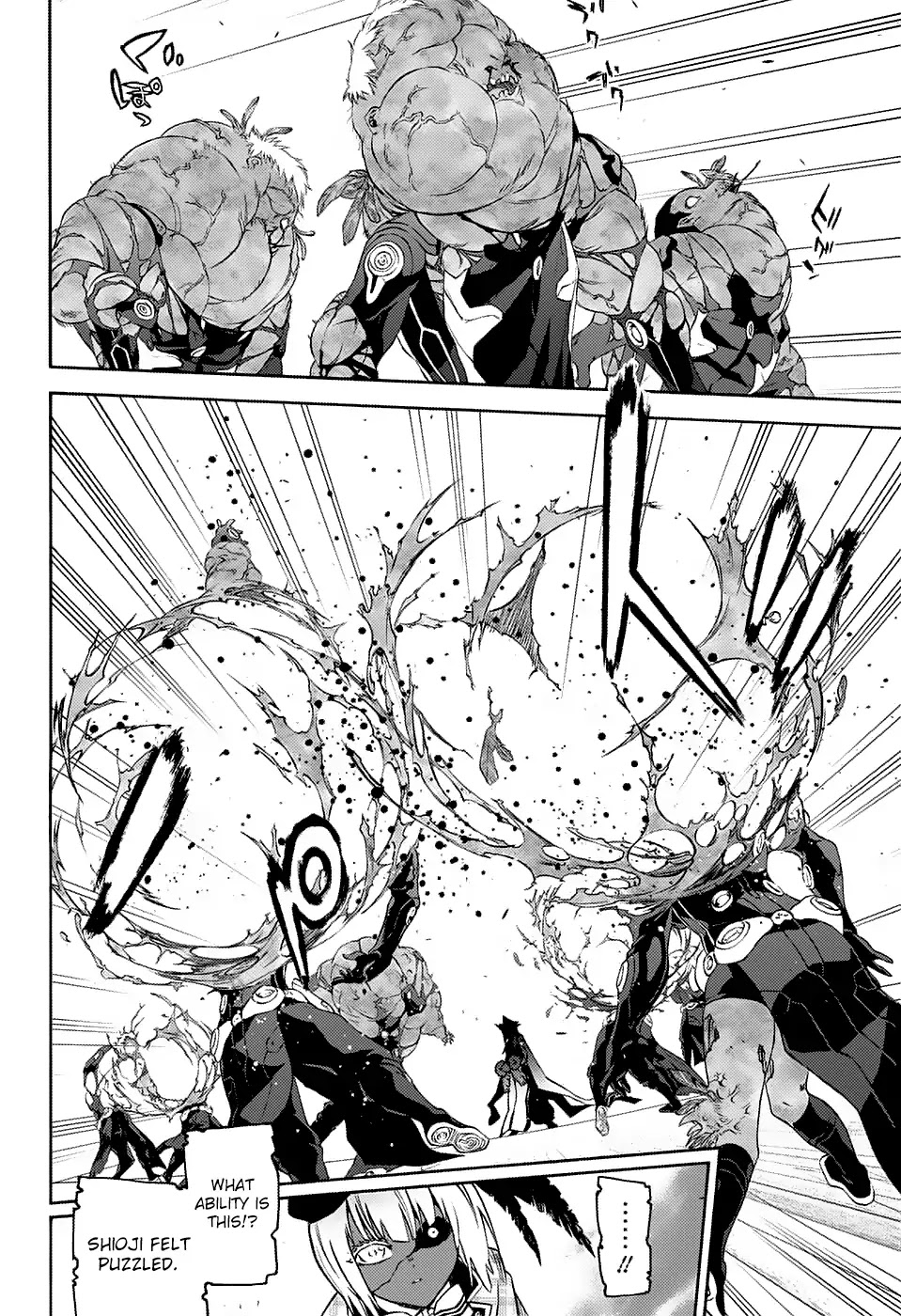 Sousei no Onmyouji chapter 68 page 11