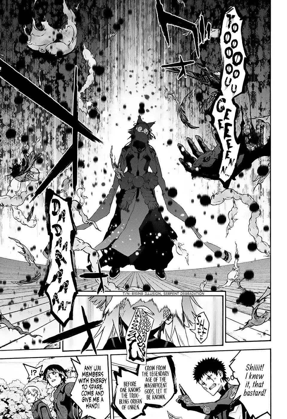 Sousei no Onmyouji chapter 68 page 12