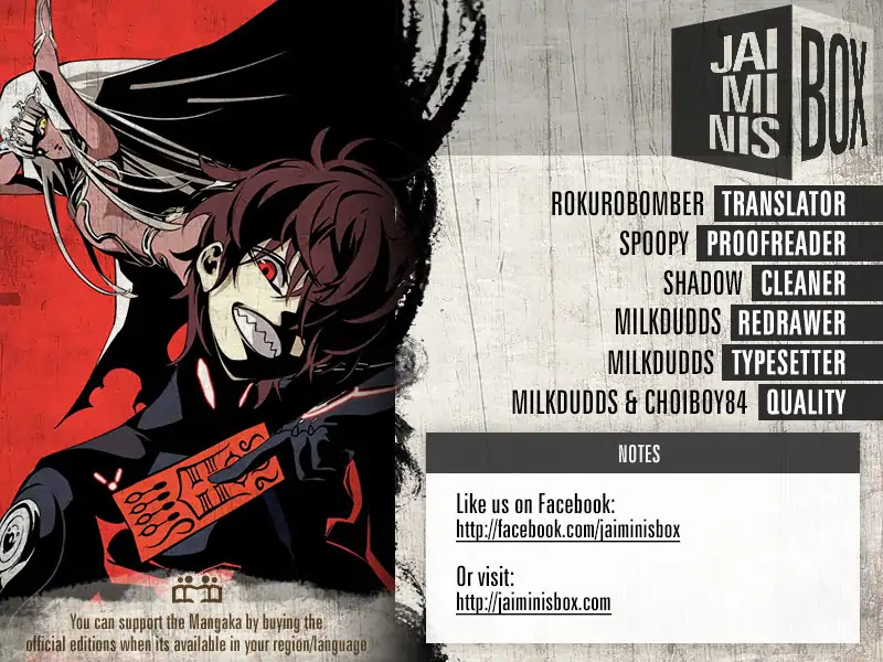 Sousei no Onmyouji chapter 68 page 2