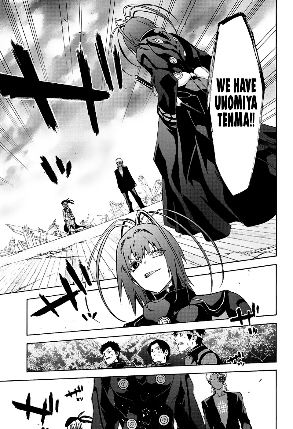 Sousei no Onmyouji chapter 68 page 7