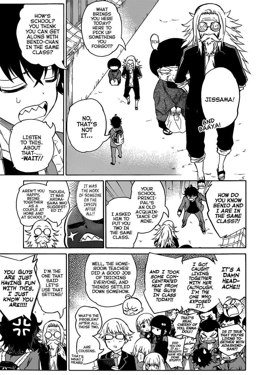 Sousei no Onmyouji chapter 7 page 10