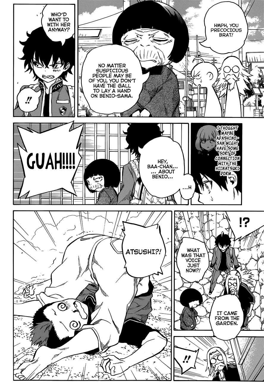 Sousei no Onmyouji chapter 7 page 11