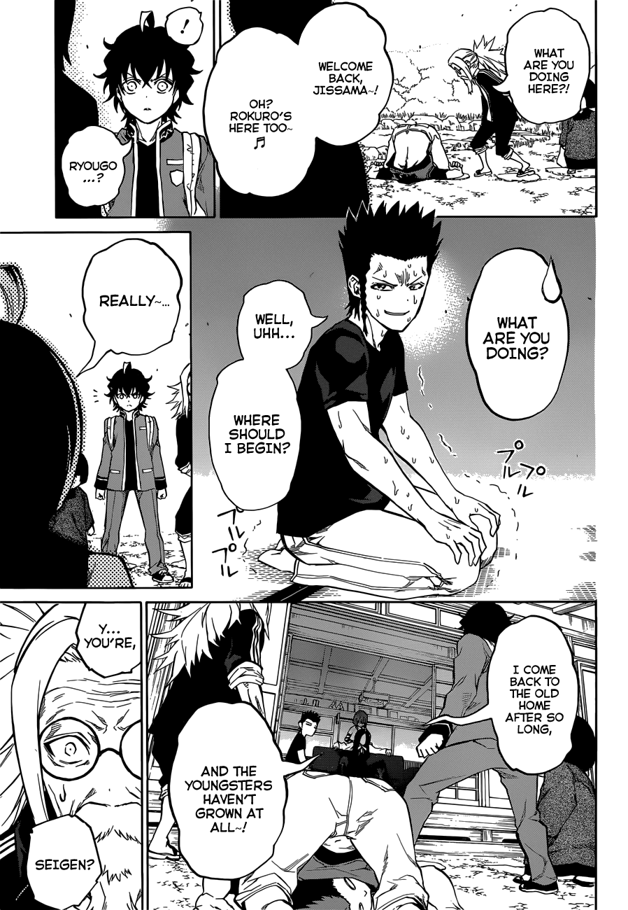 Sousei no Onmyouji chapter 7 page 12