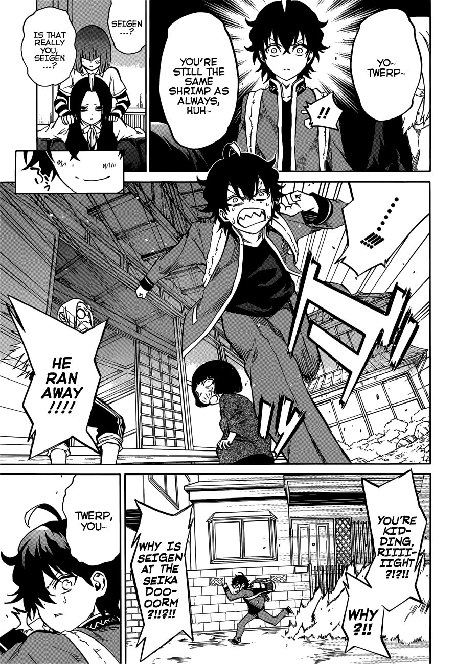 Sousei no Onmyouji chapter 7 page 14