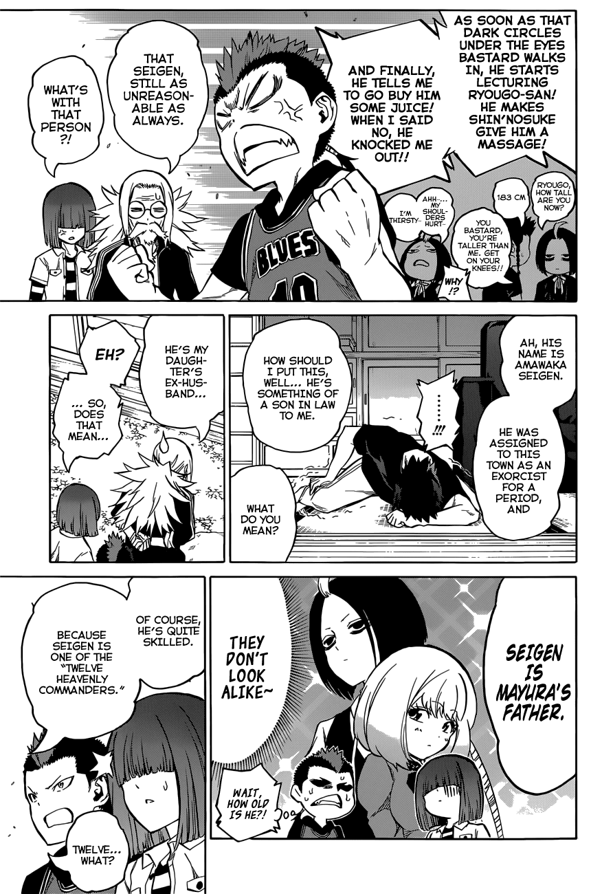 Sousei no Onmyouji chapter 7 page 16