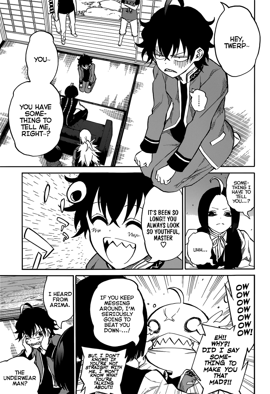 Sousei no Onmyouji chapter 7 page 20