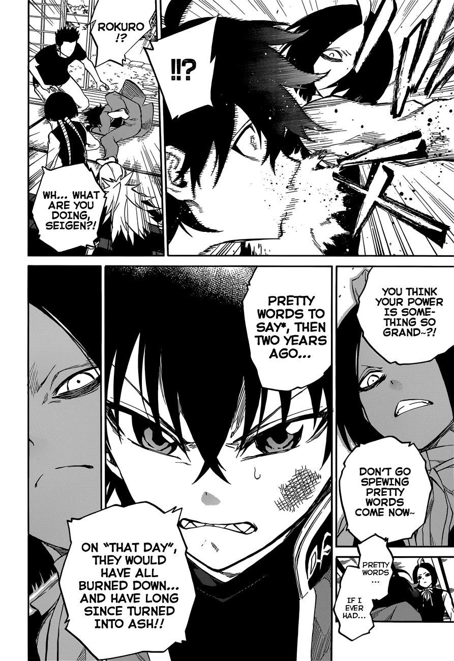 Sousei no Onmyouji chapter 7 page 23