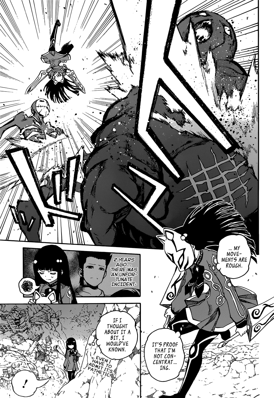 Sousei no Onmyouji chapter 7 page 26