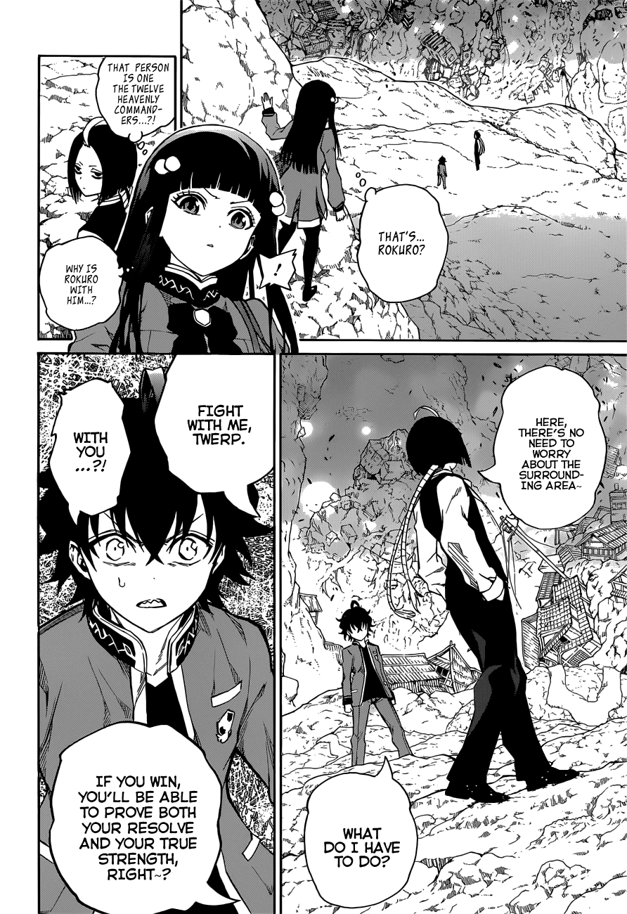 Sousei no Onmyouji chapter 7 page 27