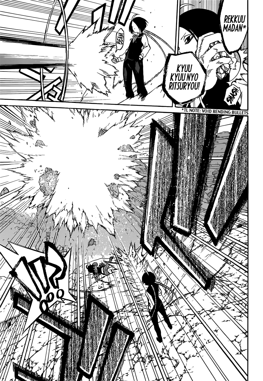 Sousei no Onmyouji chapter 7 page 30