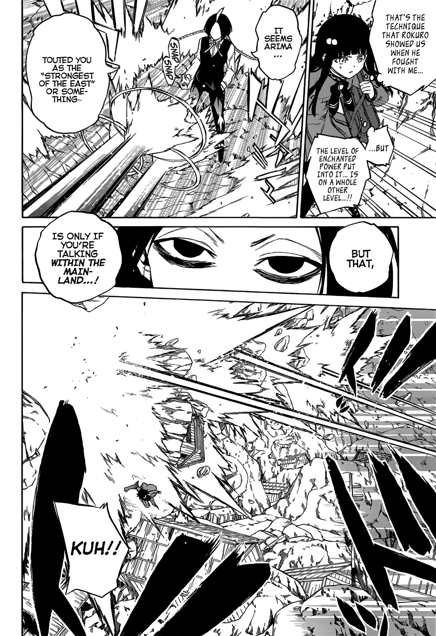 Sousei no Onmyouji chapter 7 page 31