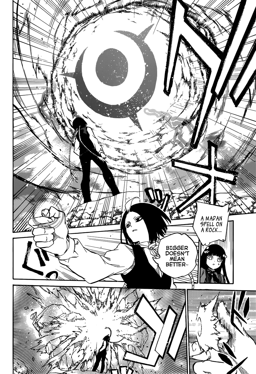 Sousei no Onmyouji chapter 7 page 33