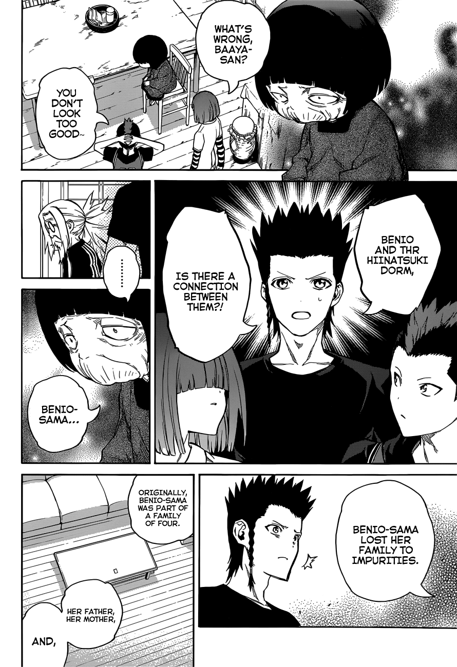 Sousei no Onmyouji chapter 7 page 39