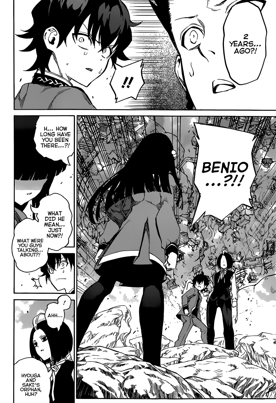 Sousei no Onmyouji chapter 7 page 41