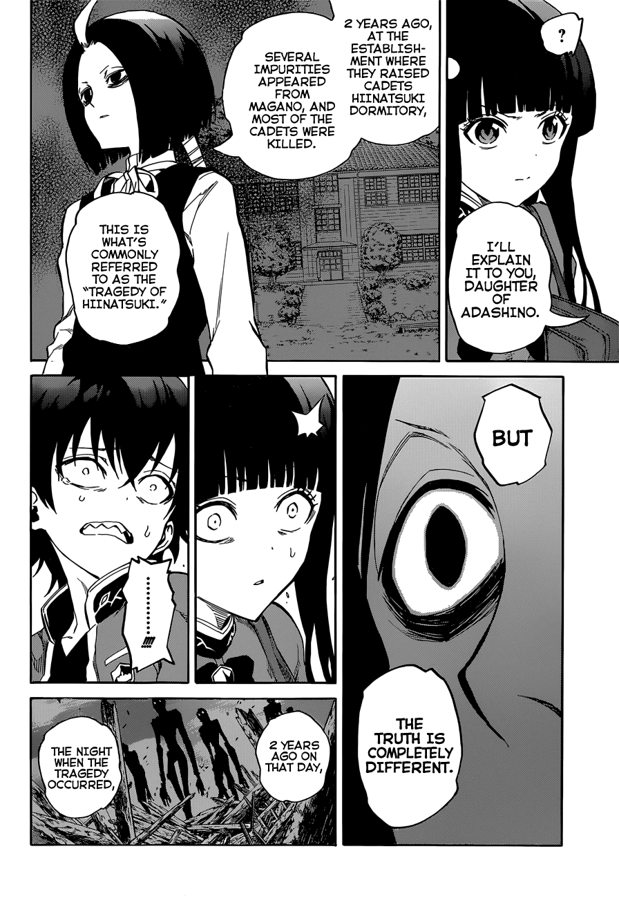 Sousei no Onmyouji chapter 7 page 43