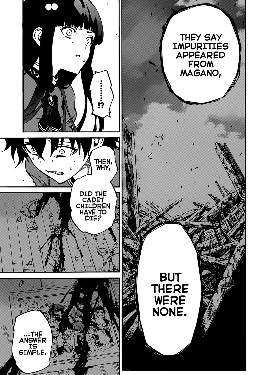 Sousei no Onmyouji chapter 7 page 44