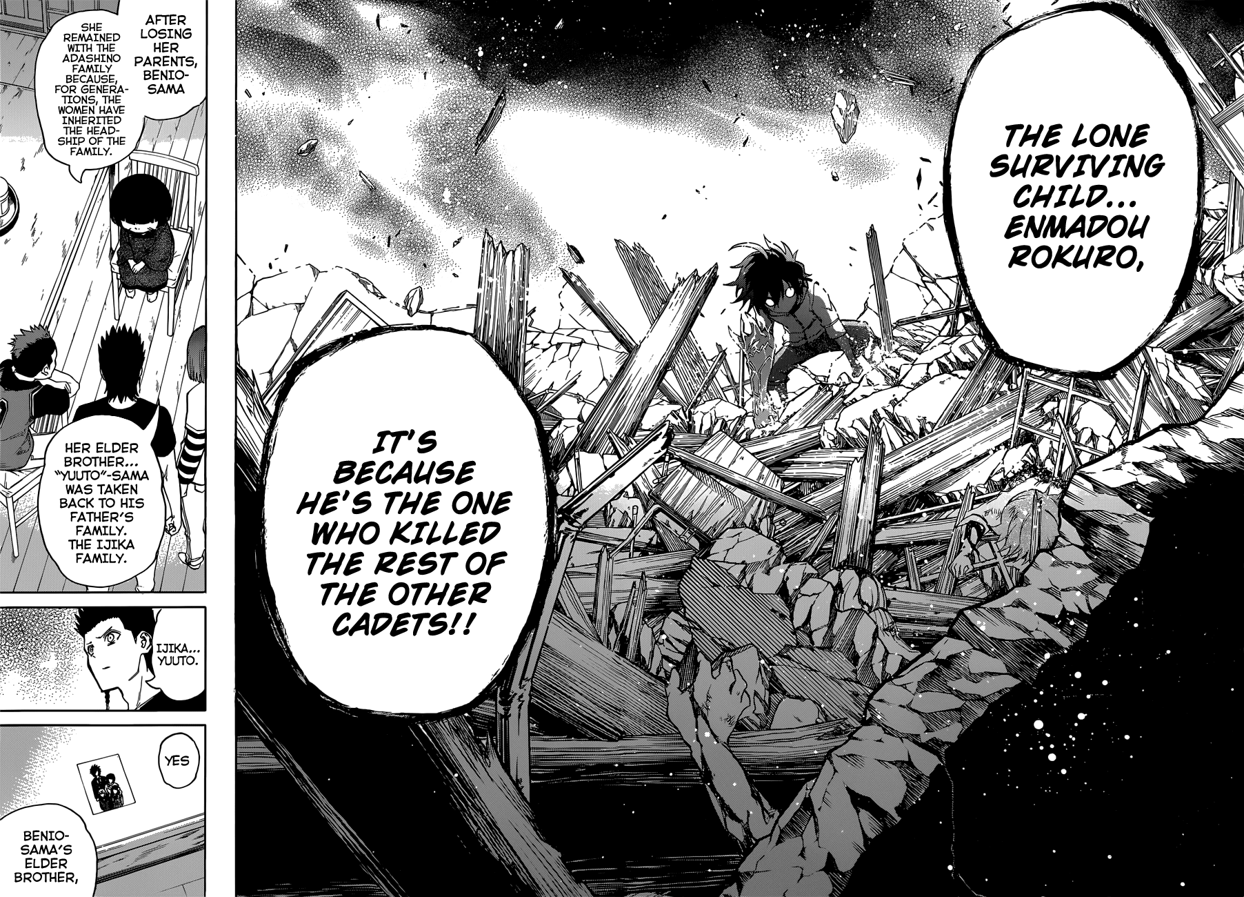 Sousei no Onmyouji chapter 7 page 45