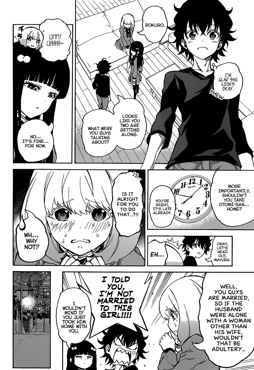 Sousei no Onmyouji chapter 7 page 5