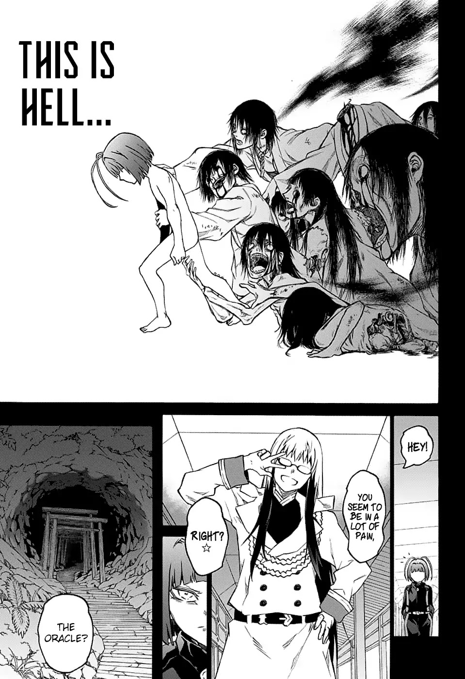 Sousei no Onmyouji chapter 70 page 12