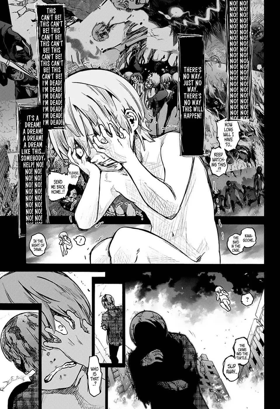 Sousei no Onmyouji chapter 71 page 12