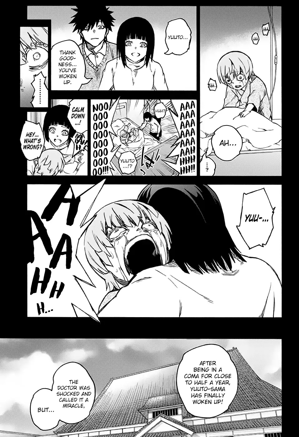 Sousei no Onmyouji chapter 71 page 15