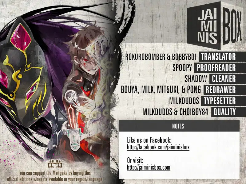 Sousei no Onmyouji chapter 71 page 2