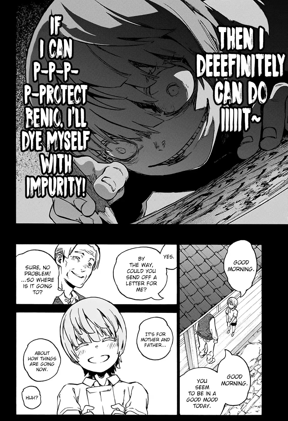 Sousei no Onmyouji chapter 71 page 26