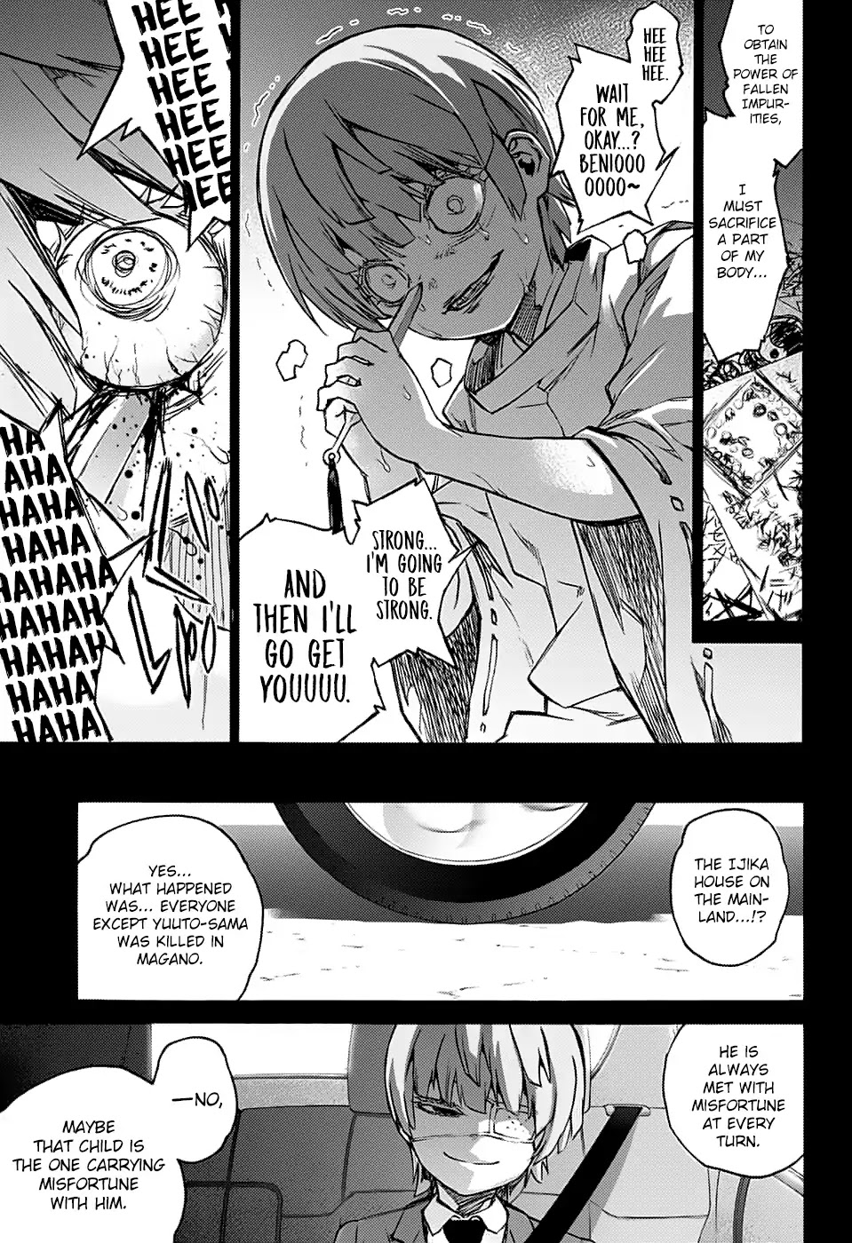 Sousei no Onmyouji chapter 71 page 29