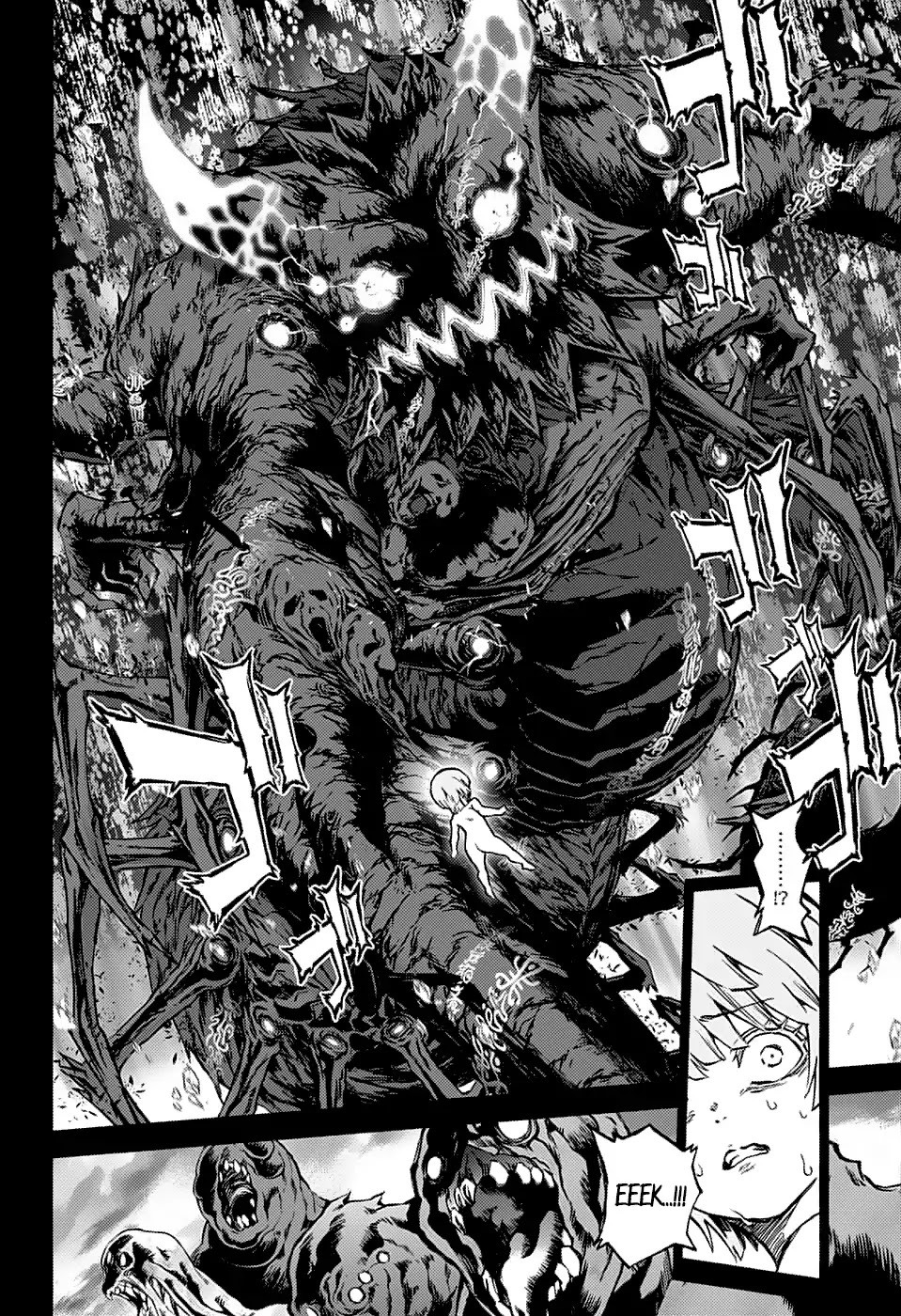 Sousei no Onmyouji chapter 71 page 8