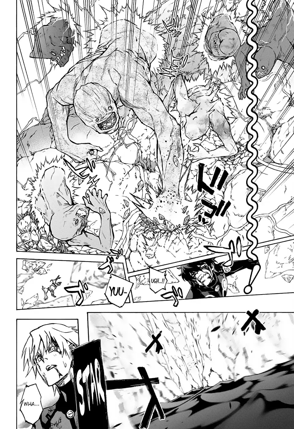 Sousei no Onmyouji chapter 72 page 10