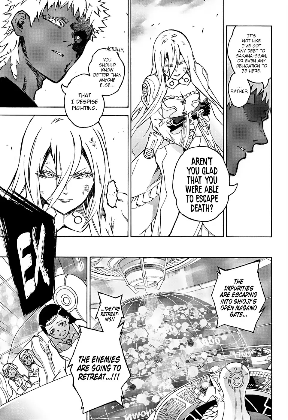 Sousei no Onmyouji chapter 72 page 15