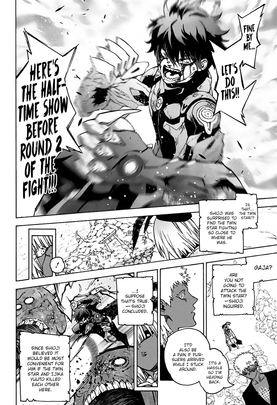 Sousei no Onmyouji chapter 72 page 18