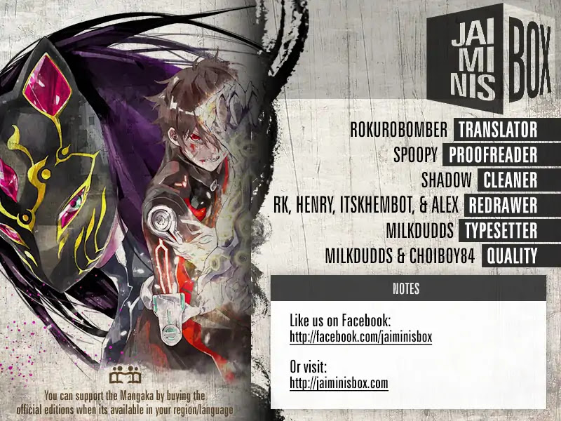 Sousei no Onmyouji chapter 72 page 2