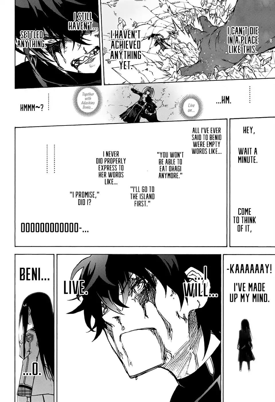 Sousei no Onmyouji chapter 72 page 22