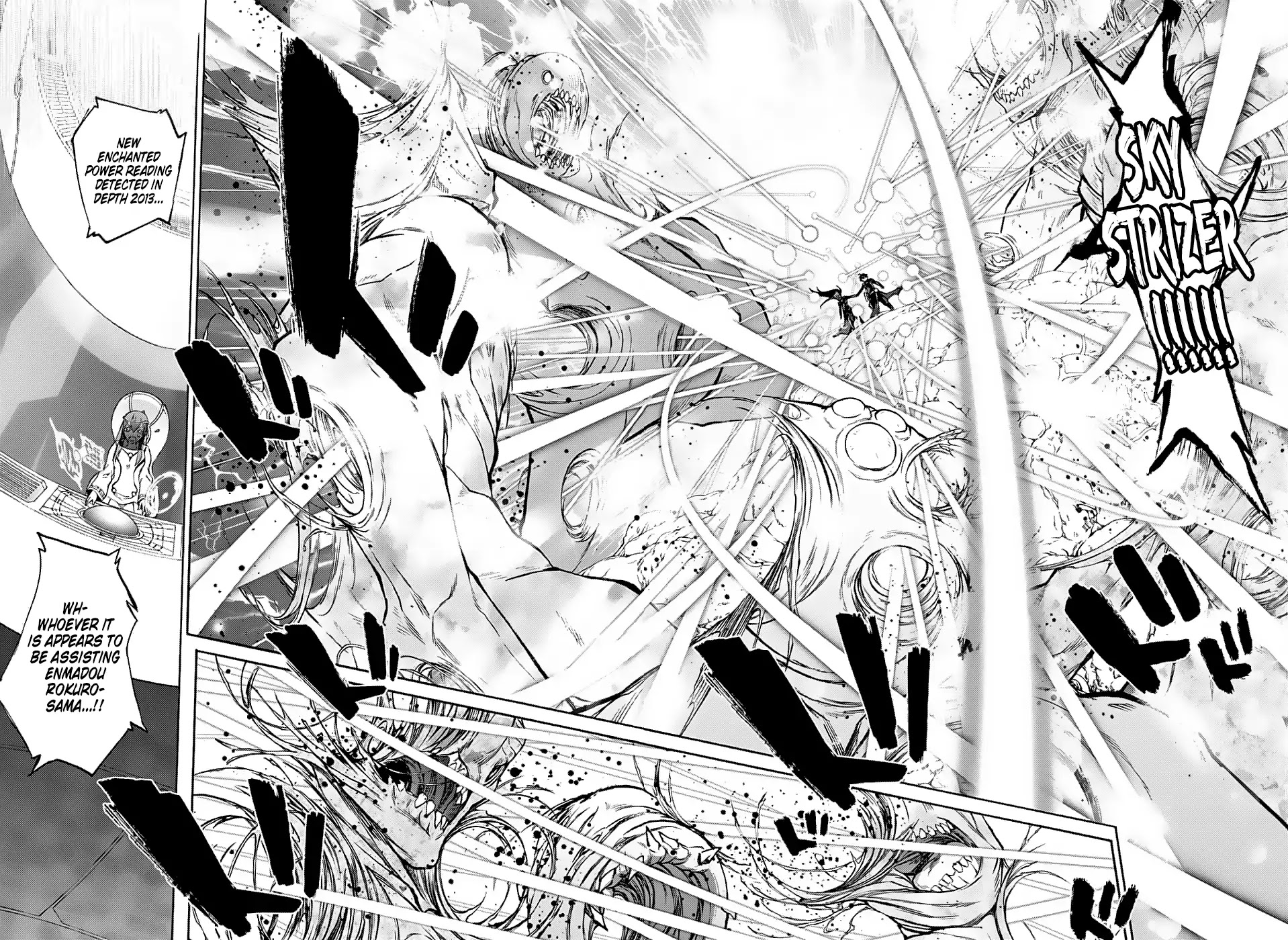 Sousei no Onmyouji chapter 72 page 30