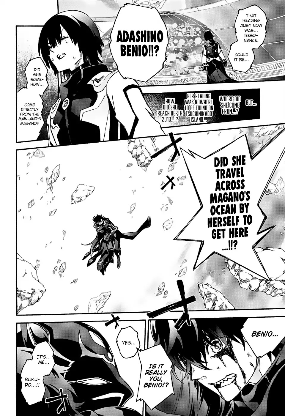 Sousei no Onmyouji chapter 72 page 31