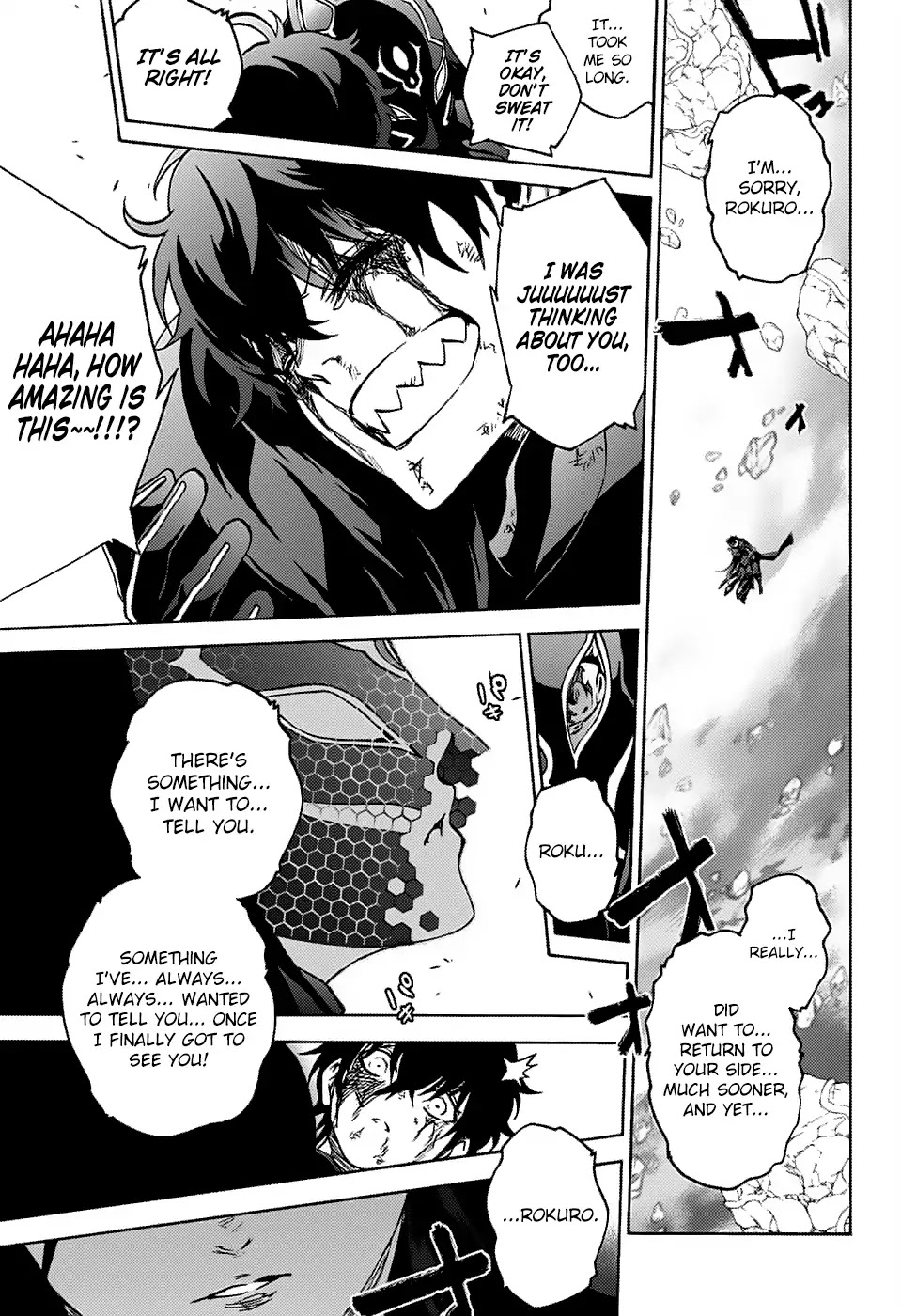 Sousei no Onmyouji chapter 72 page 32