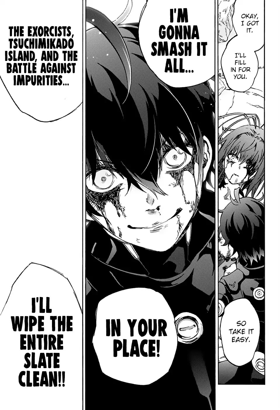 Sousei no Onmyouji chapter 72 page 6