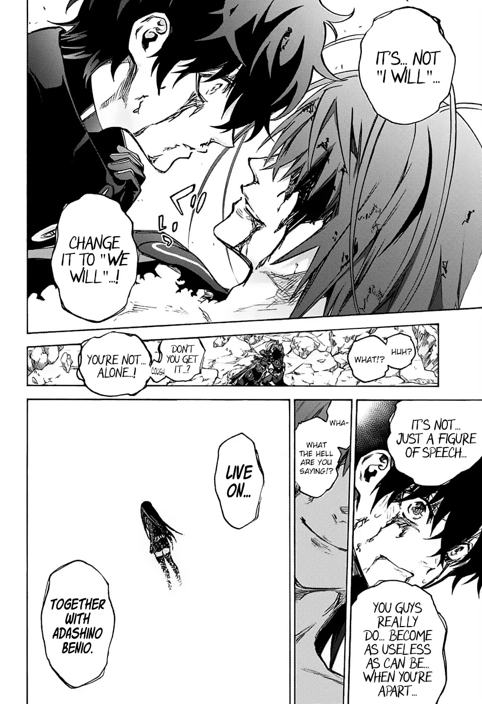 Sousei no Onmyouji chapter 72 page 7