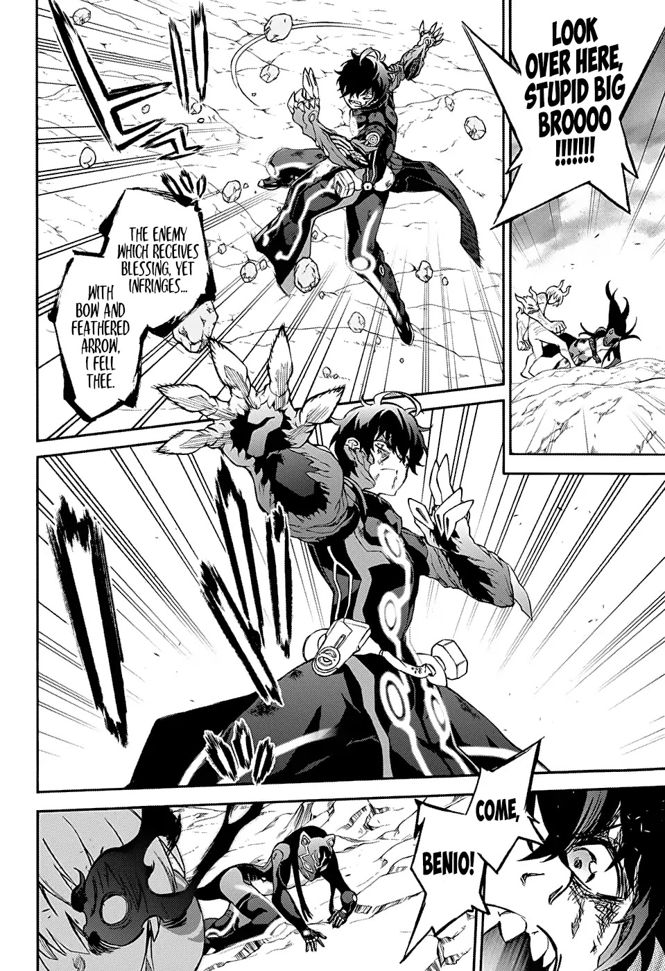 Sousei no Onmyouji chapter 73 page 11