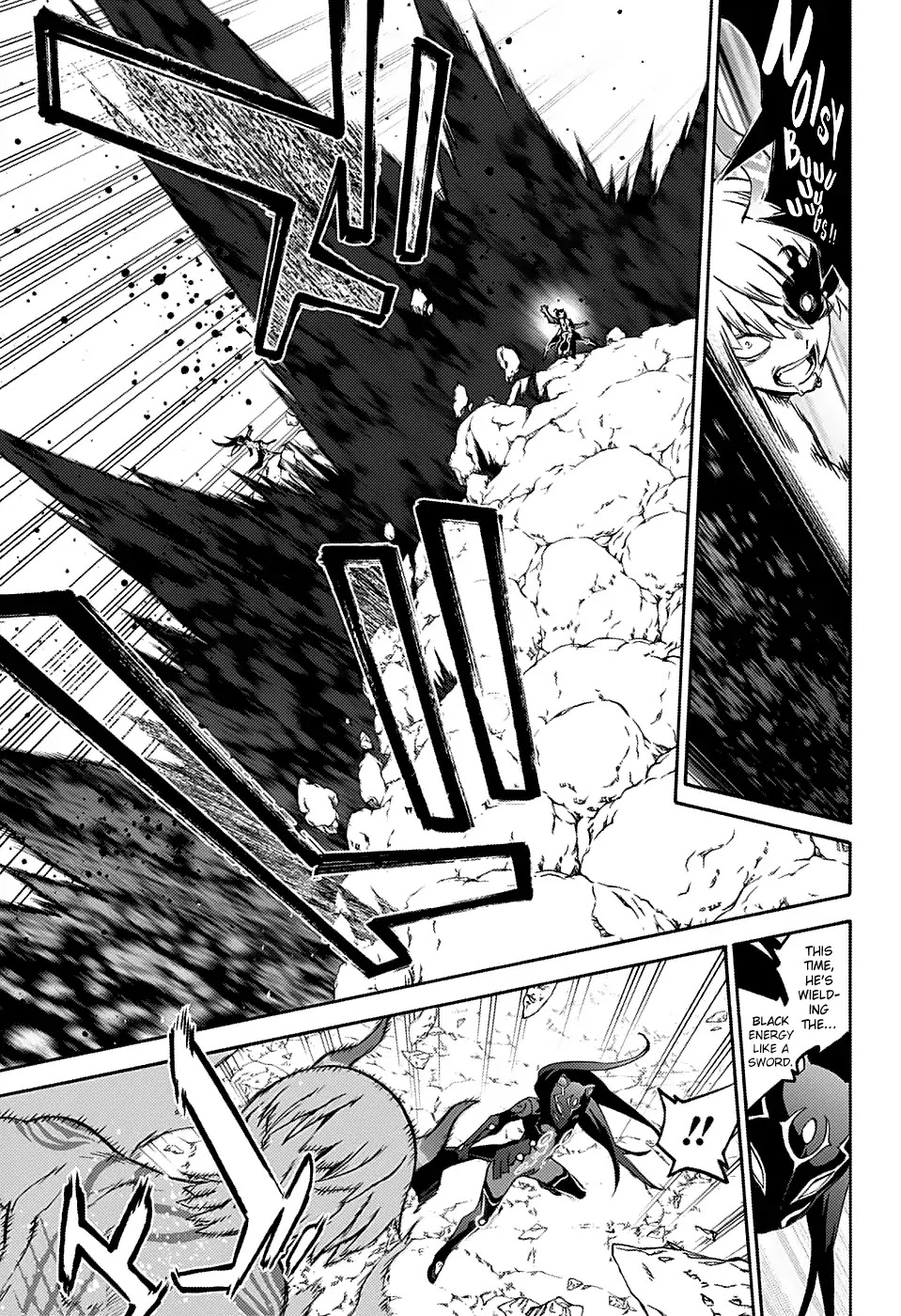 Sousei no Onmyouji chapter 73 page 14