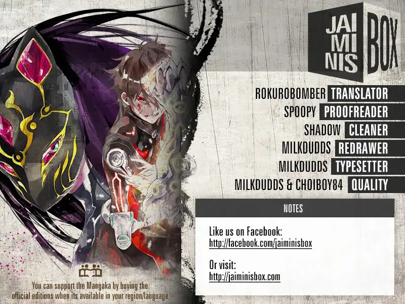 Sousei no Onmyouji chapter 73 page 2